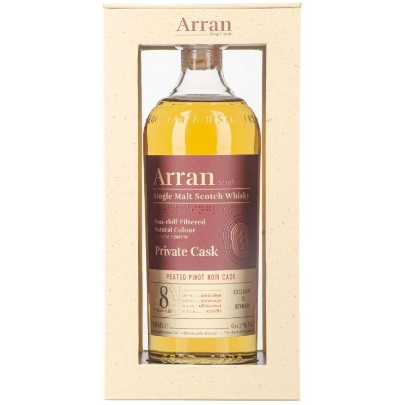 Arran, Private Cask #2690, 2012/2021, Single Malt Whisky