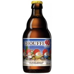 La Chouffe, 40th Anniversary Edition