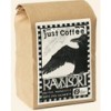 Just Coffee, Ravn Sort Espresso 250g 