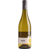Menard-Gaborit, IGP Chardonnay 2019
