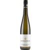 Matthias Müller, Bopparder Hamm Feuerlay, Riesling Trocken